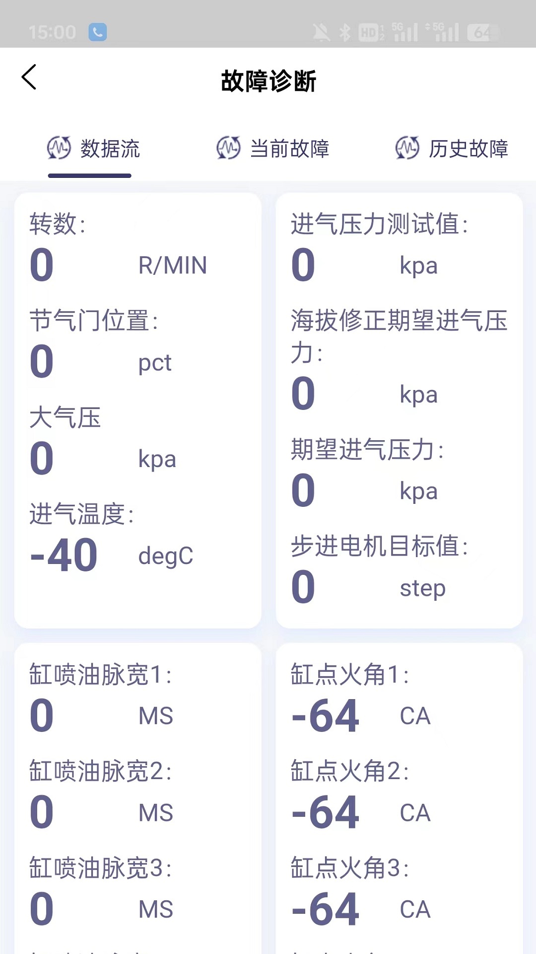 精彩截图-摩迪威2026官方新版