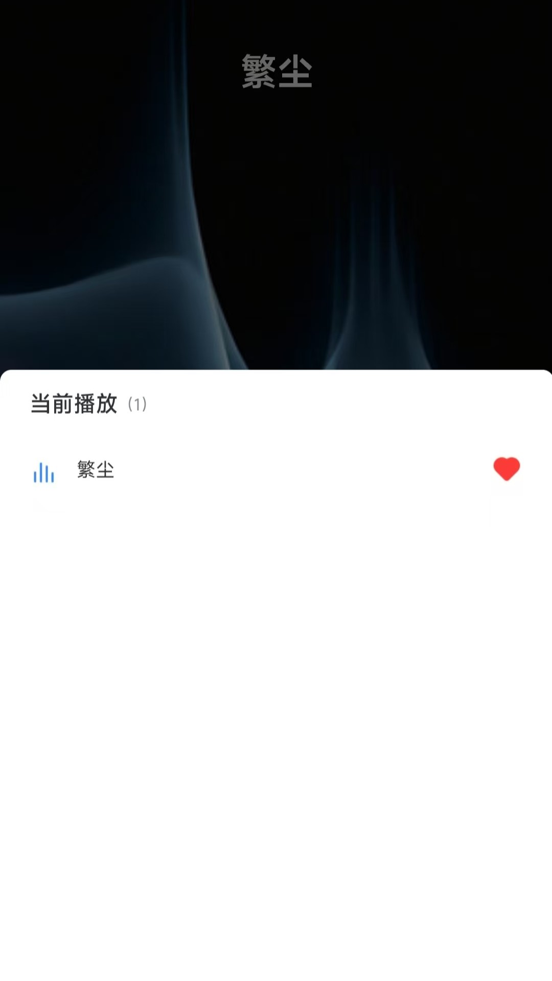 精彩截图-思正健康2025官方新版