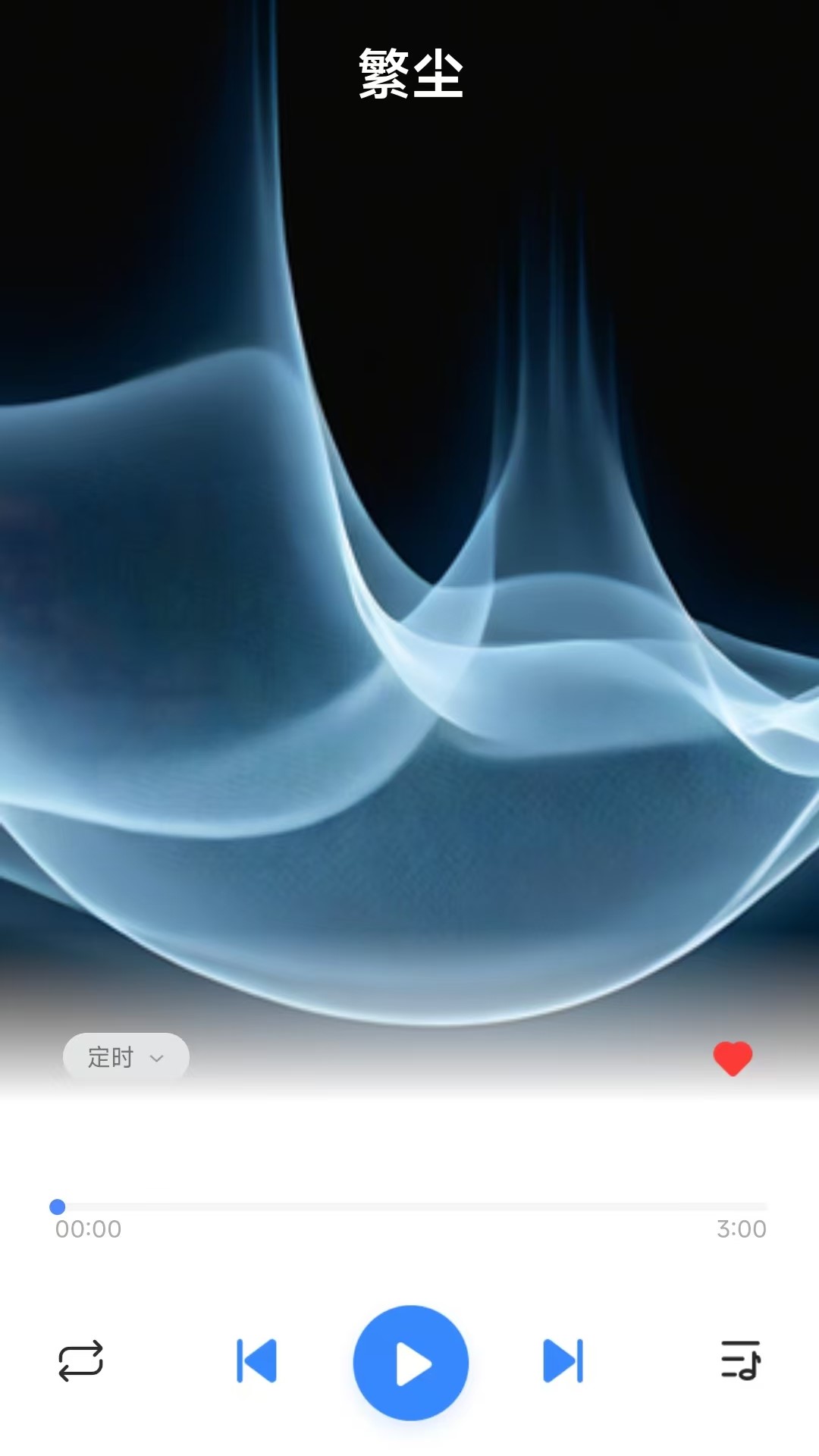 精彩截图-思正健康2025官方新版