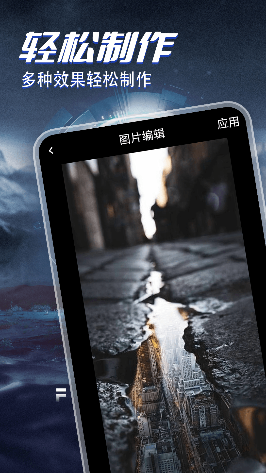 精彩截图-酷看精选2026官方新版