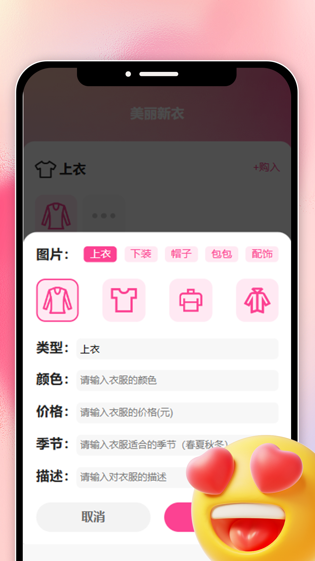 精彩截图-婀娜看看2026官方新版