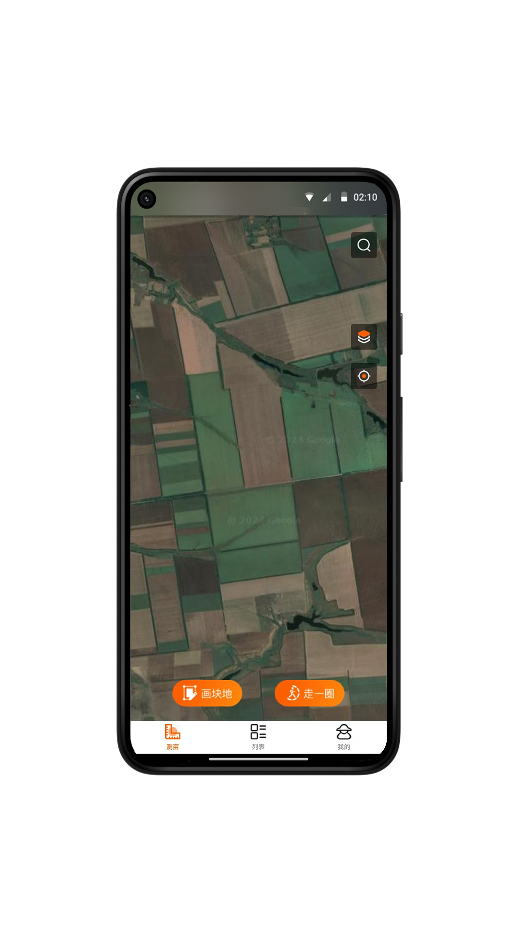 精彩截图-GPS测亩易2024官方新版