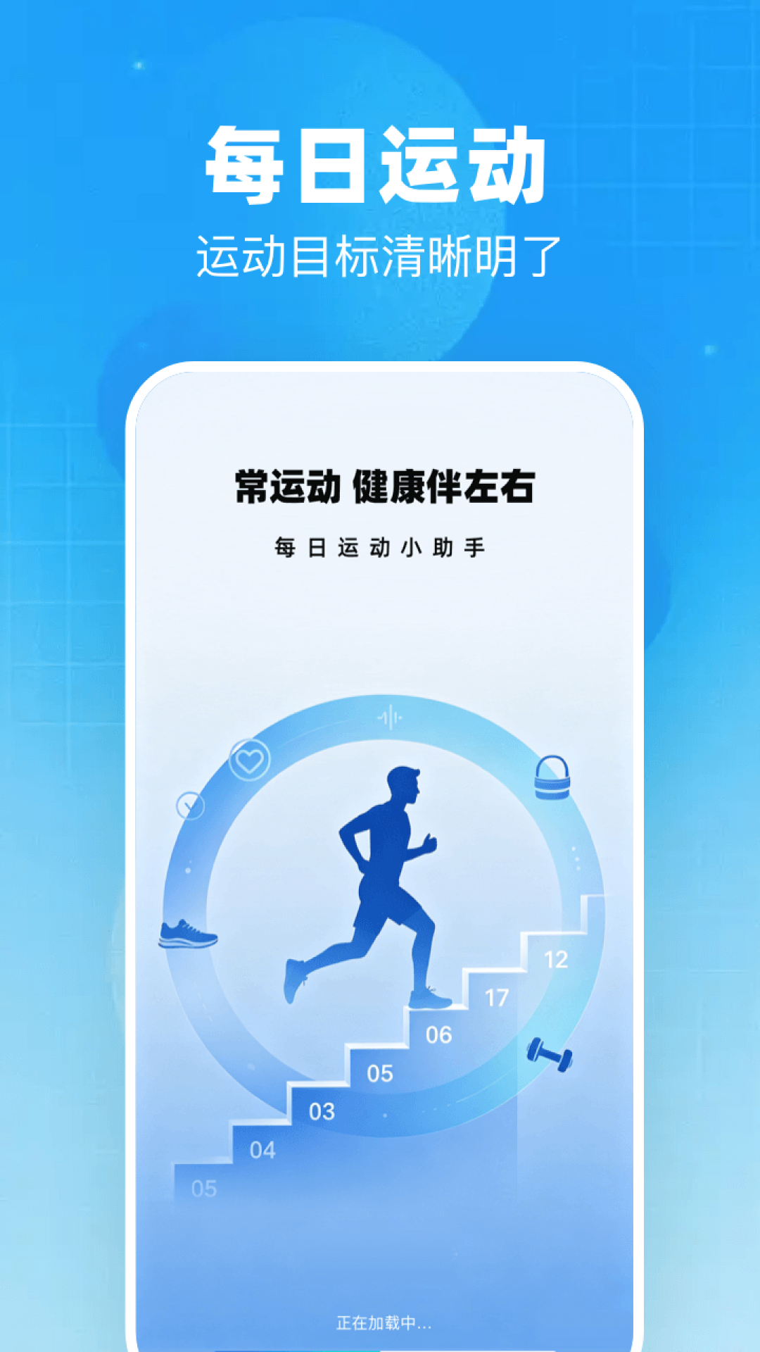 复古胶片相机大师 截图 3