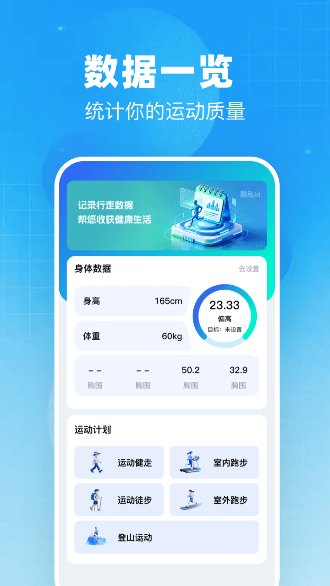 复古胶片相机大师 截图 4