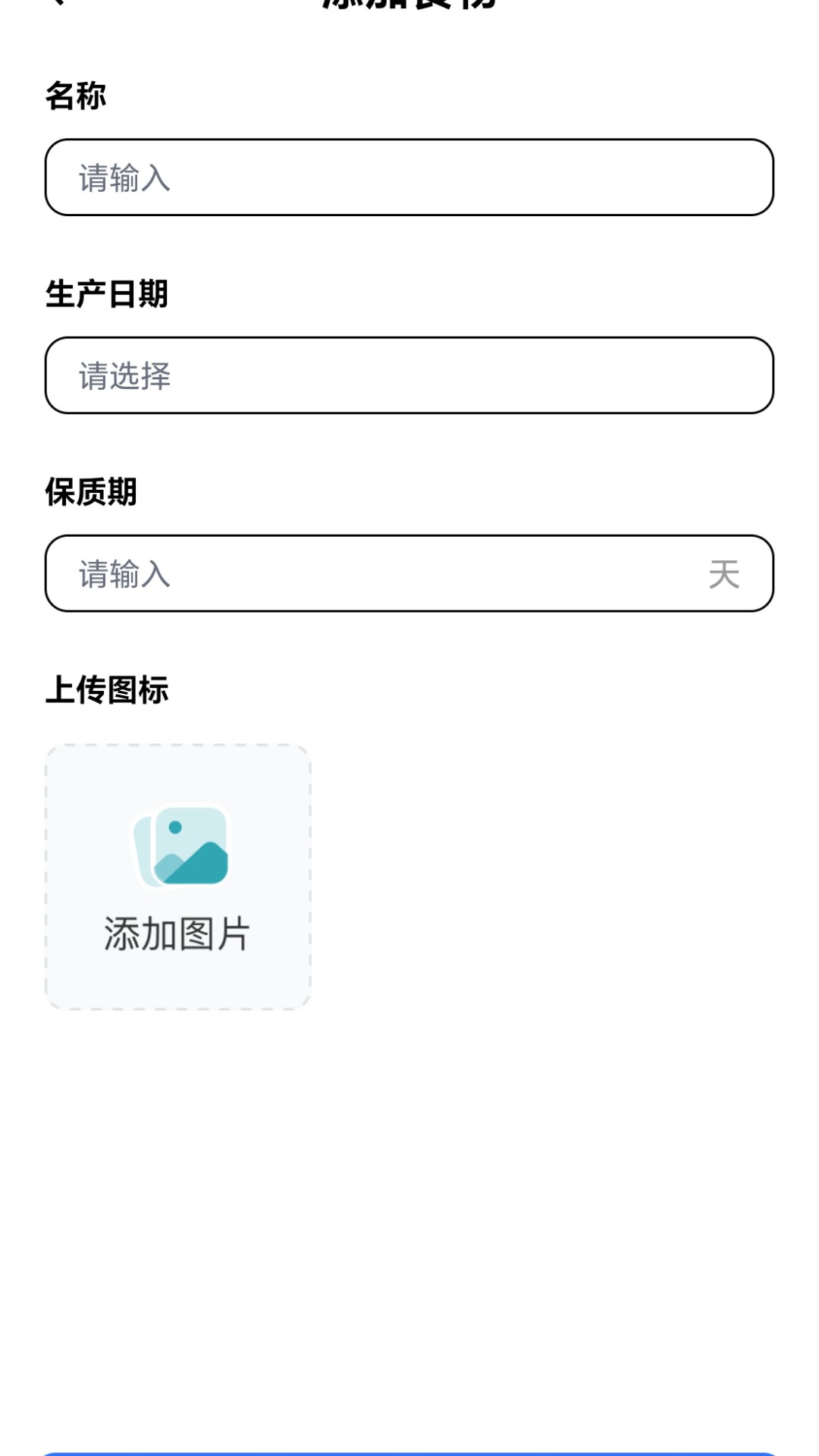 精彩截图-吉祥漫步2025官方新版