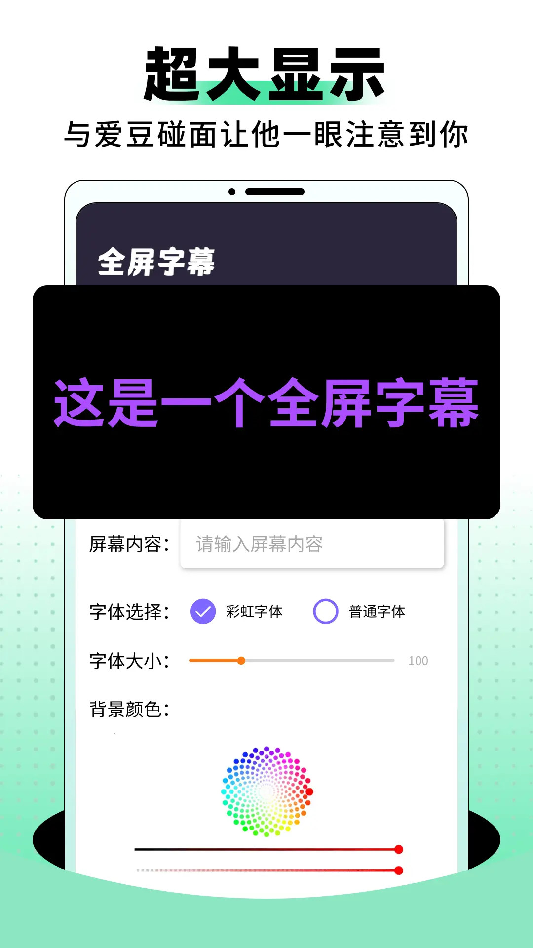 精彩截图-vlive2026官方新版