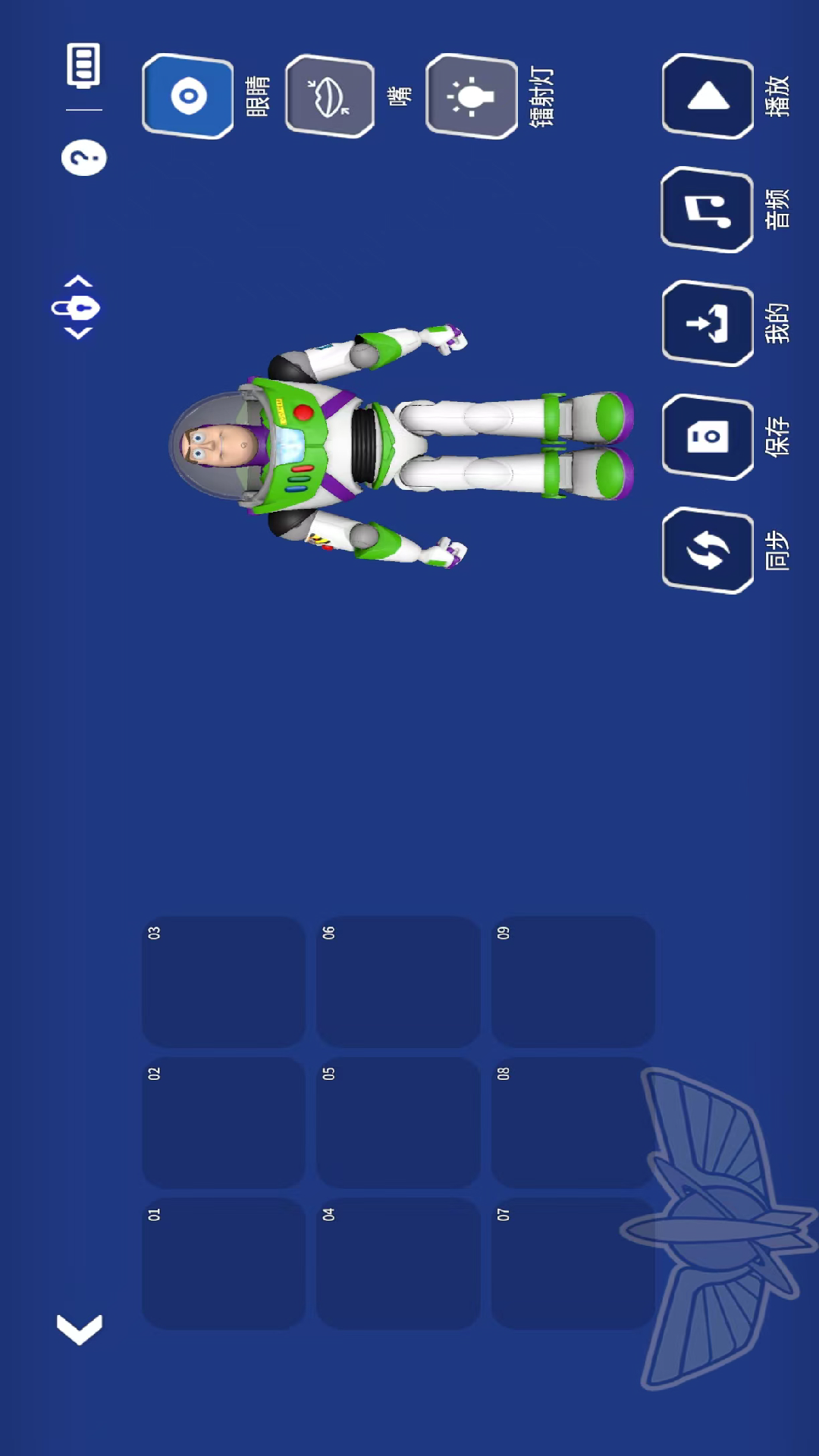 精彩截图-乐森玩具总动员巴斯2026官方新版