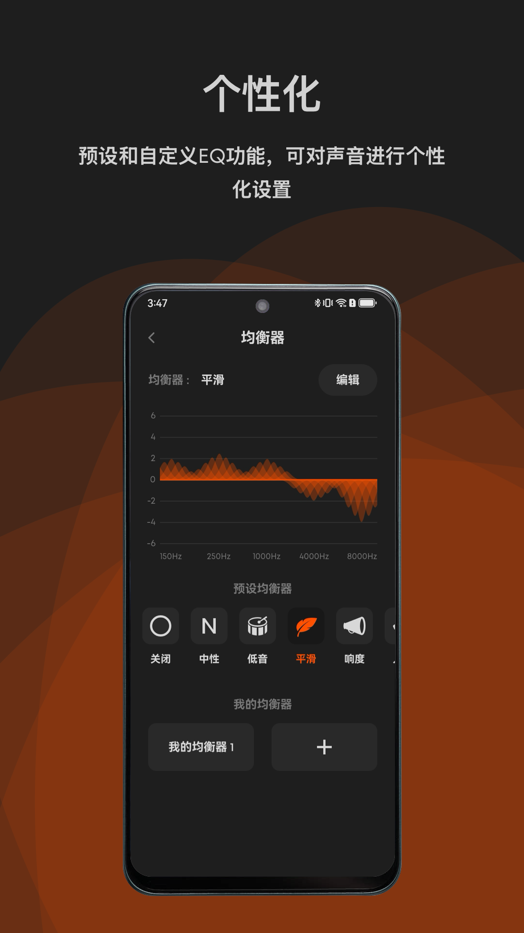 精彩截图-beyerdynamic2026官方新版