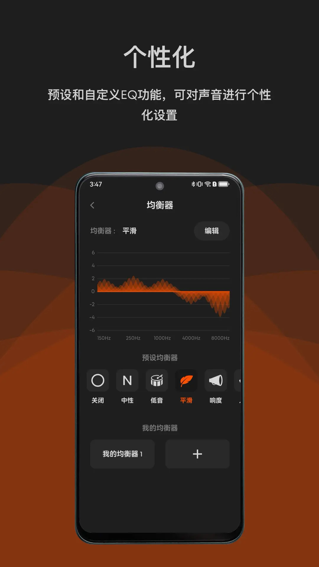 精彩截图-beyerdynamic2026官方新版