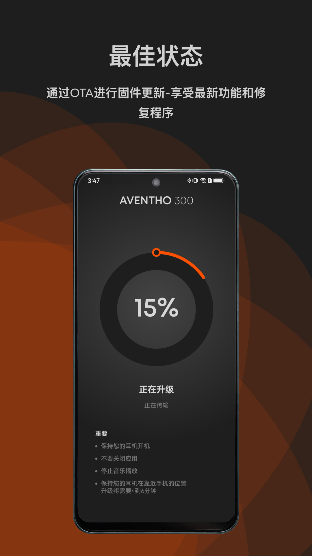 精彩截图-beyerdynamic2026官方新版