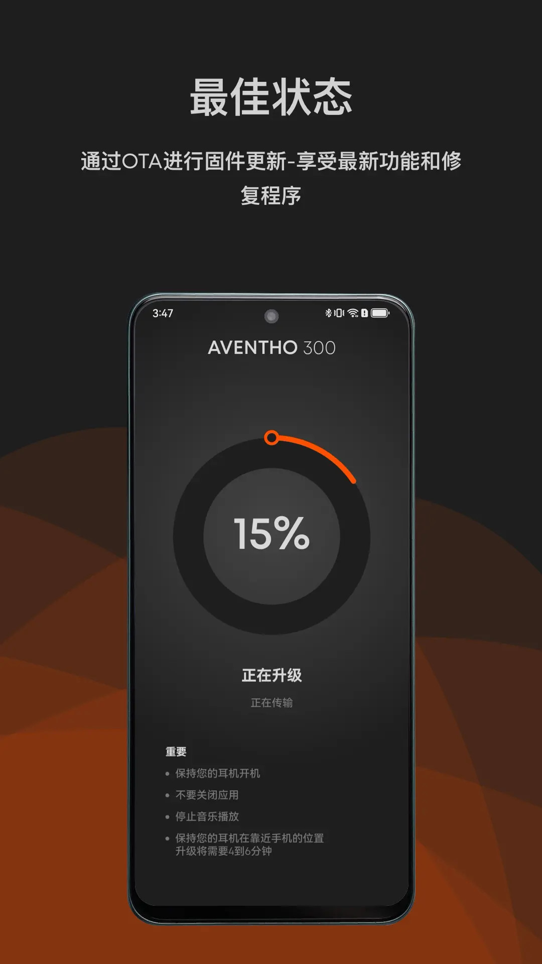 精彩截图-beyerdynamic2026官方新版