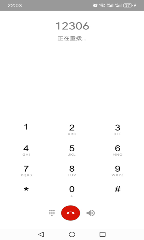 精彩截图-千里APP2025官方新版