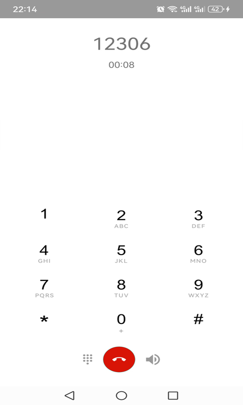 精彩截图-千里APP2025官方新版