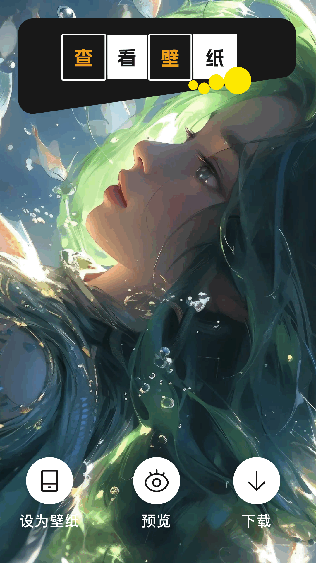 精彩截图-jocy囧动漫2026官方新版