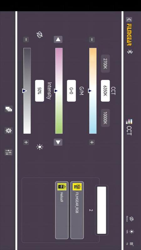 精彩截图-FG Smart2026官方新版