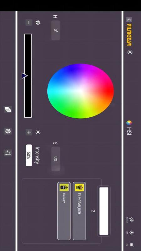 精彩截图-FG Smart2026官方新版