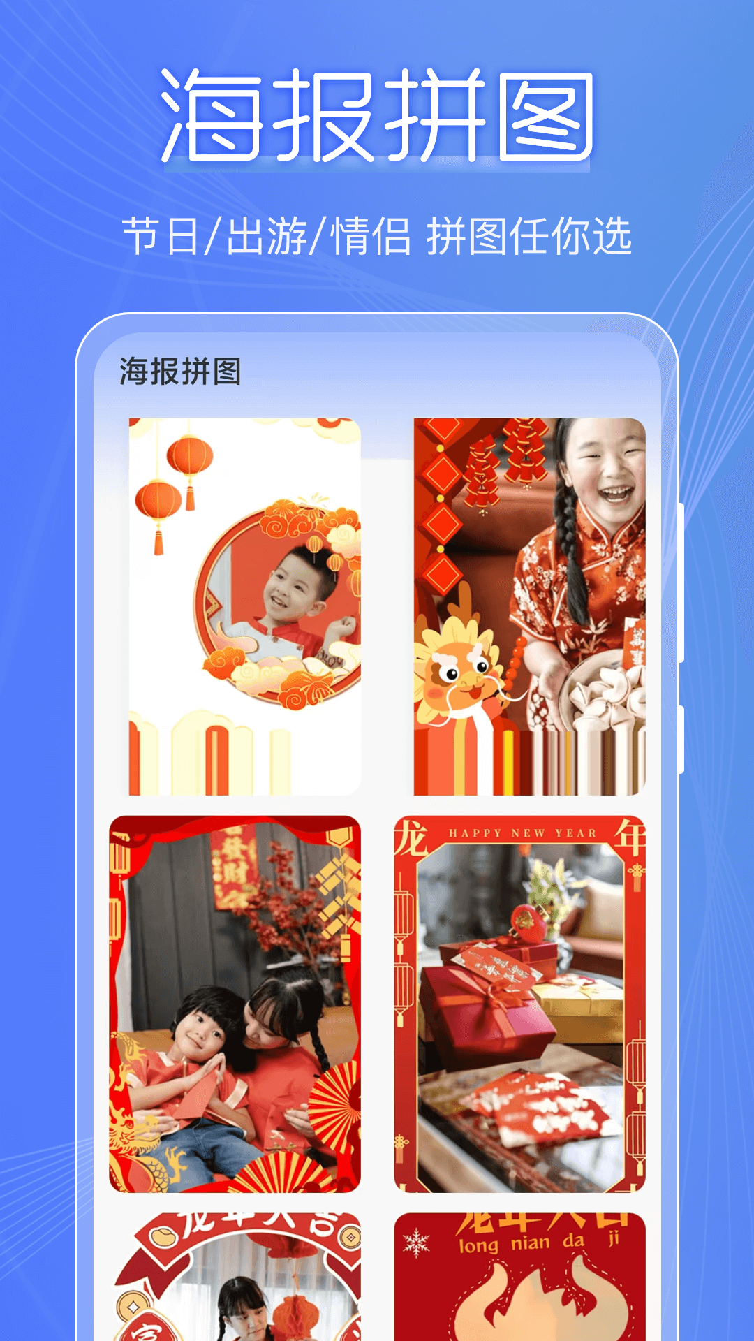 精彩截图-相机GPS定位修改器2025官方新版