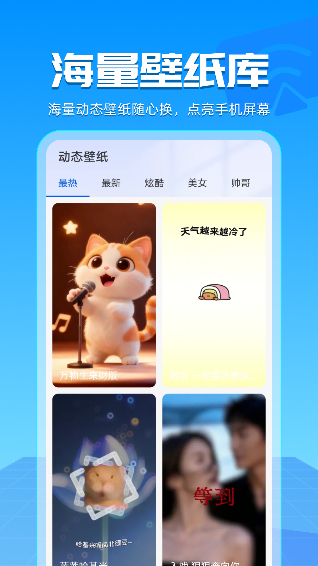 精彩截图-免费TV电视投屏2026官方新版