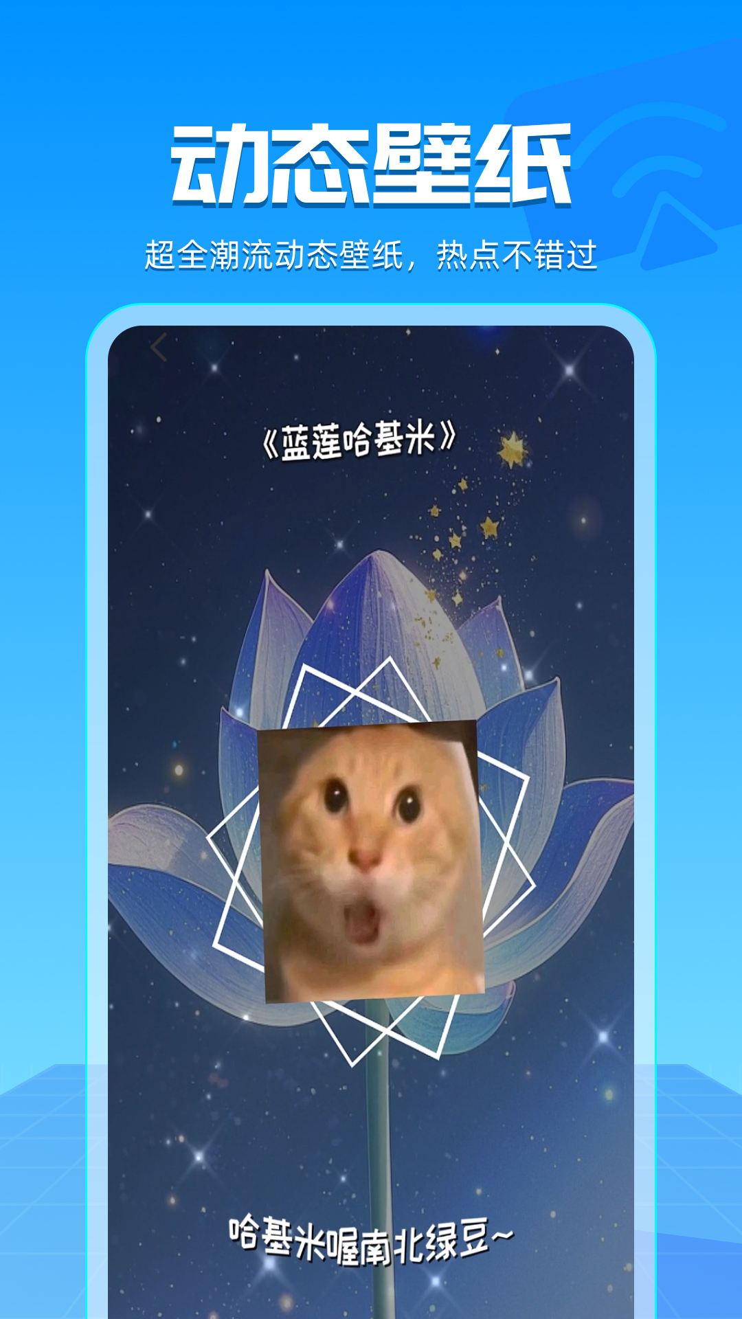 精彩截图-免费TV电视投屏2026官方新版