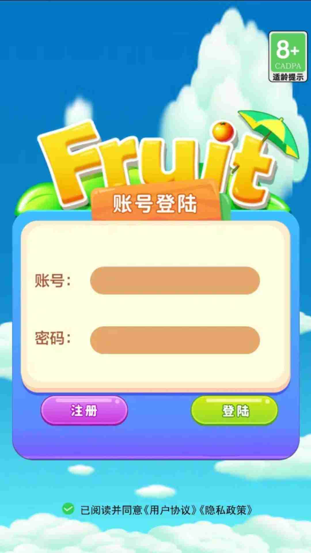 精彩截图-猫咪王国2025官方新版