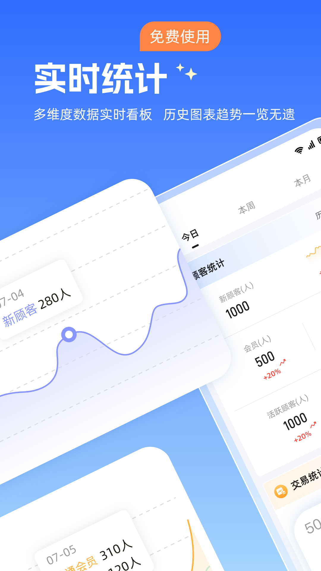 精彩截图-西瓜会员2025官方新版
