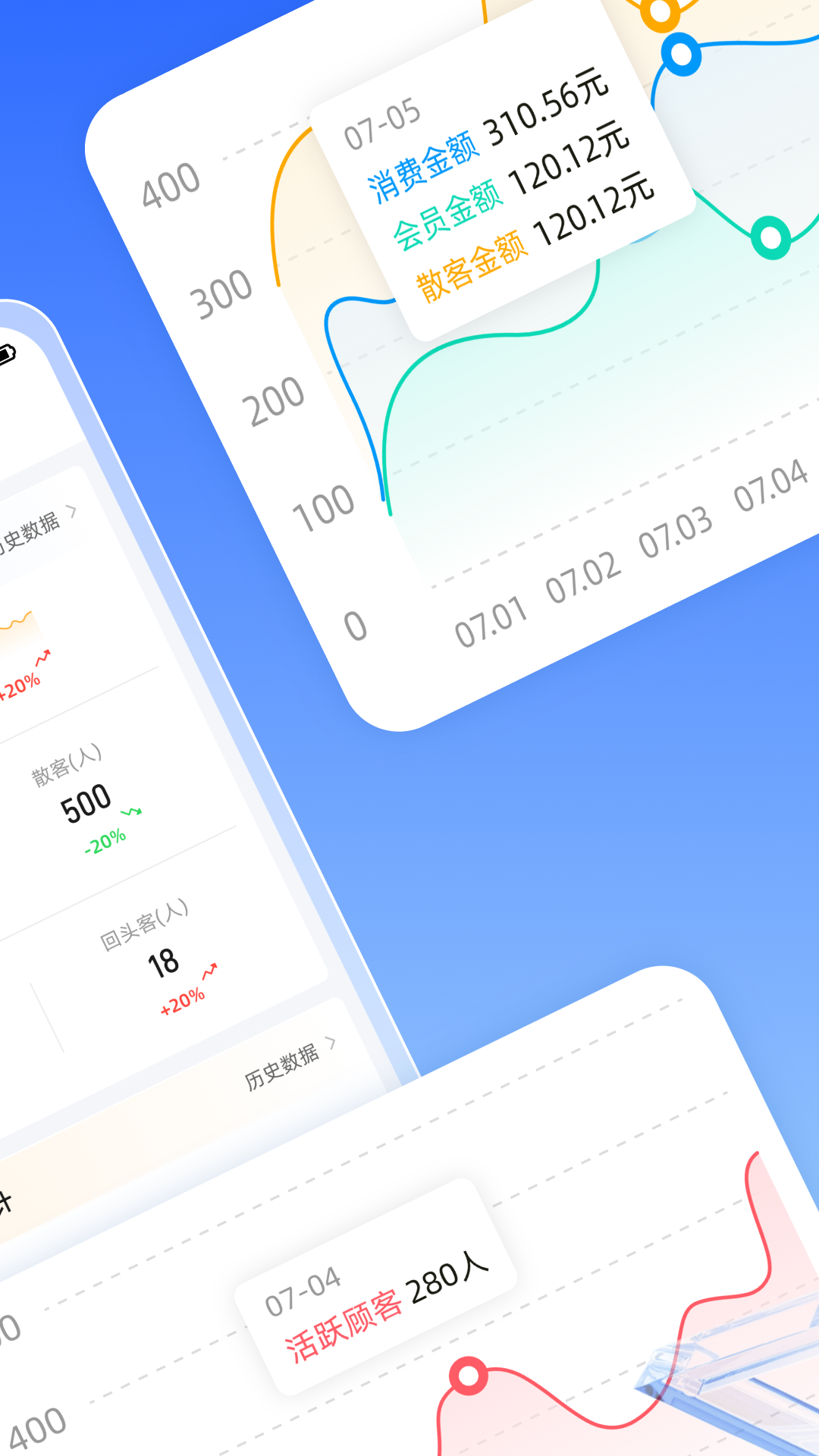 精彩截图-西瓜会员2025官方新版