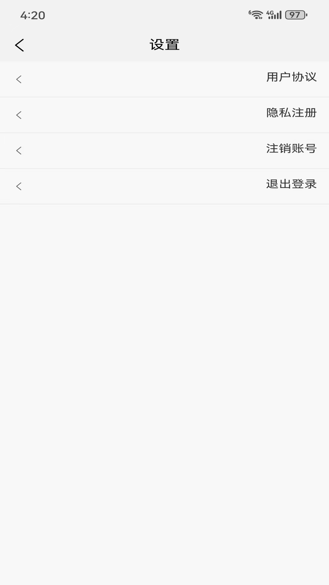 精彩截图-dilnawa2026官方新版