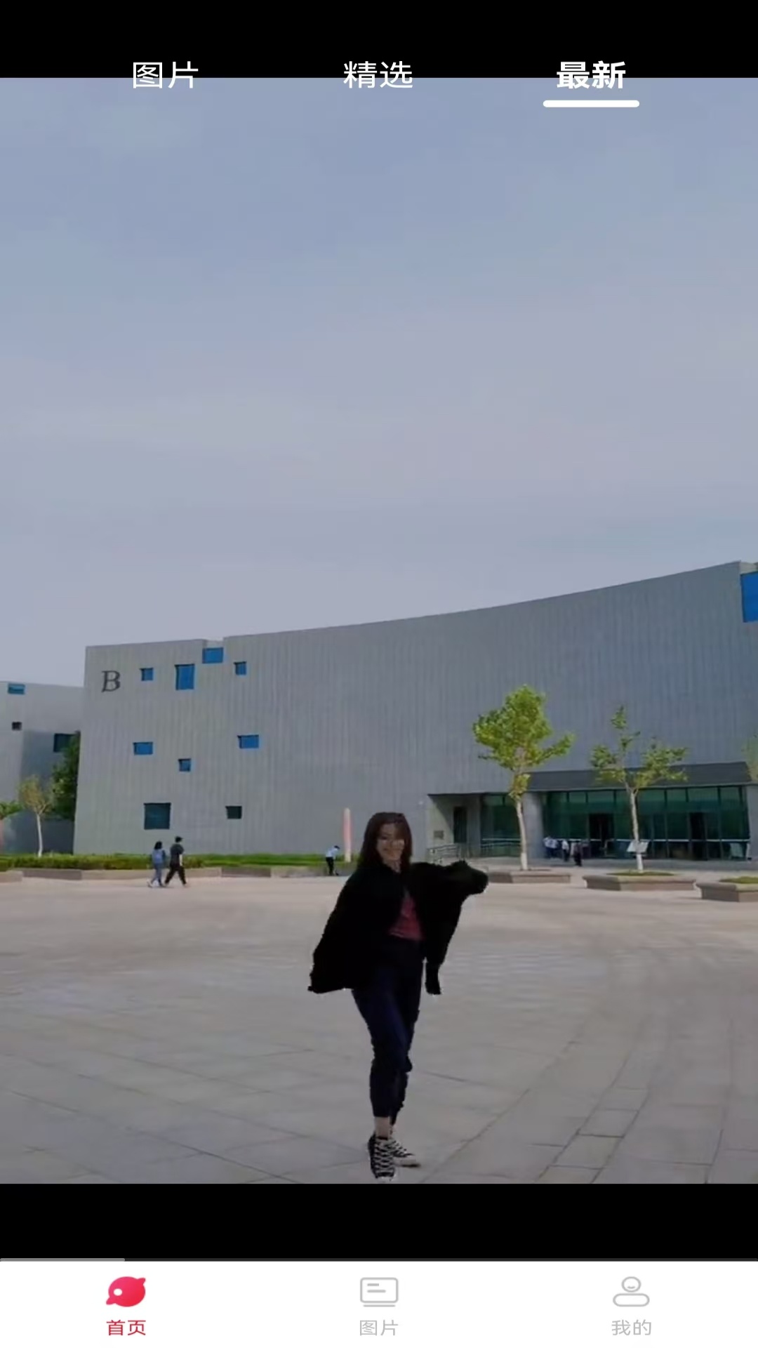 精彩截图-dilnawa2026官方新版