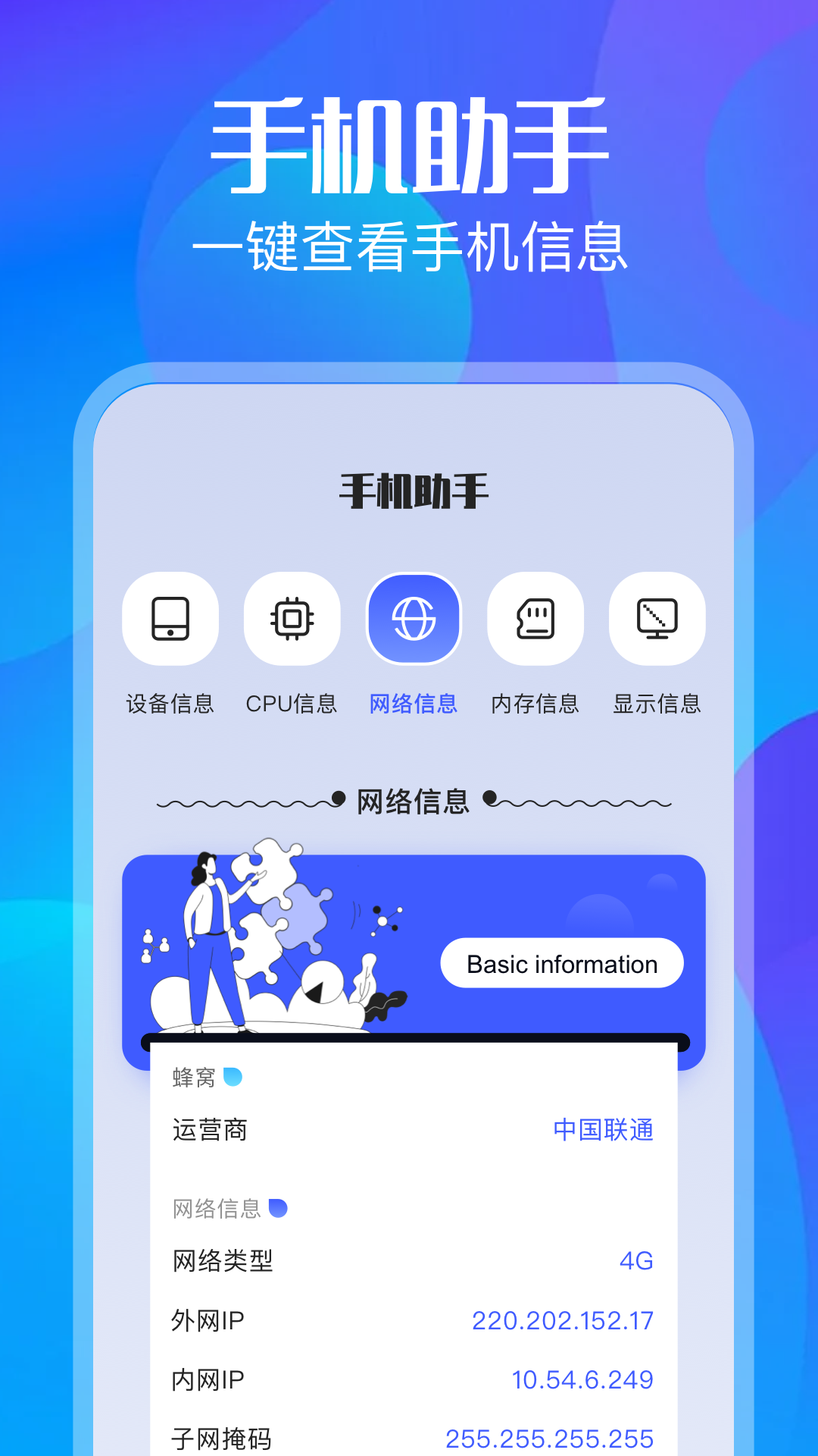 搜狗搜索引擎上网从搜狗开始=搜狗搜索引擎上网从搜狗开始下载