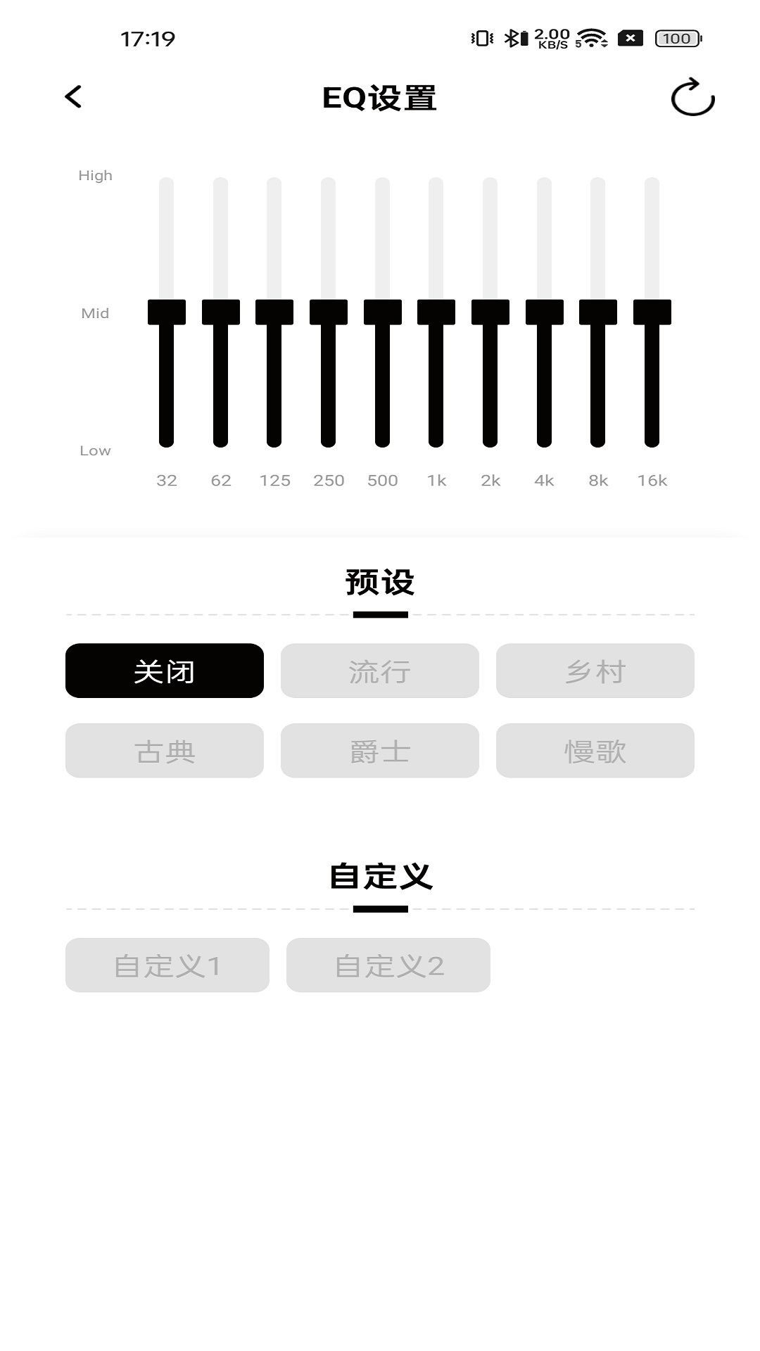 精彩截图-RIRO2026官方新版