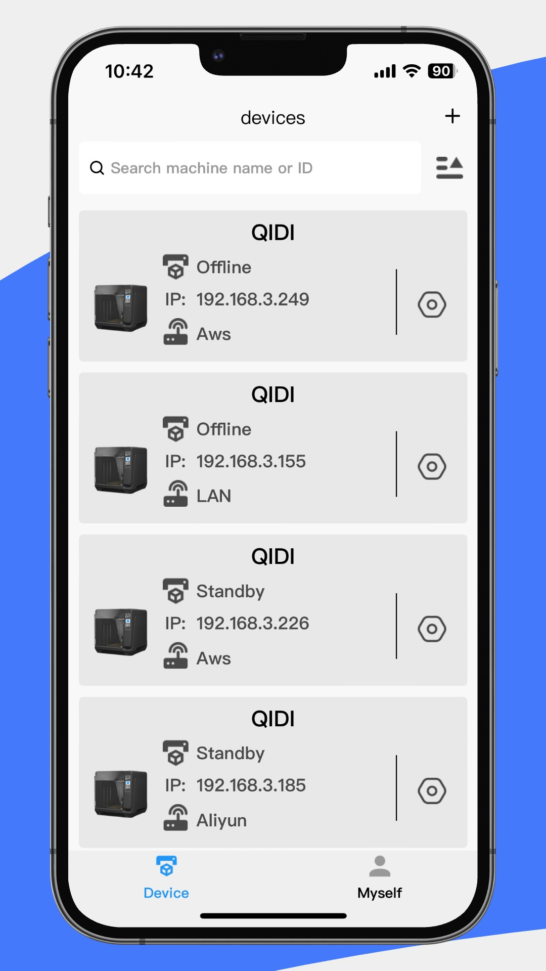 精彩截图-QIDI Link2026官方新版