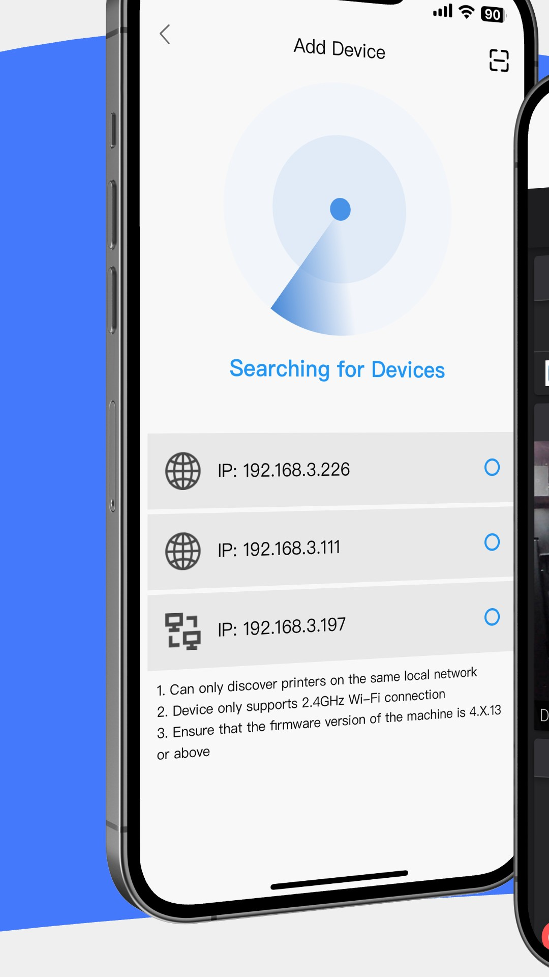 精彩截图-QIDI Link2026官方新版