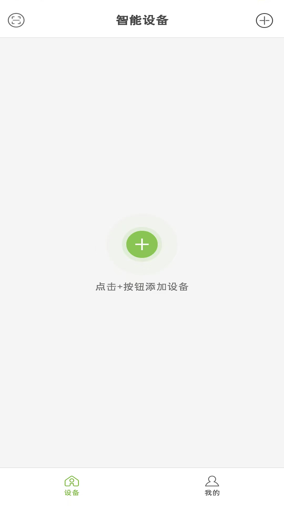 精彩截图-龙视云2026官方新版
