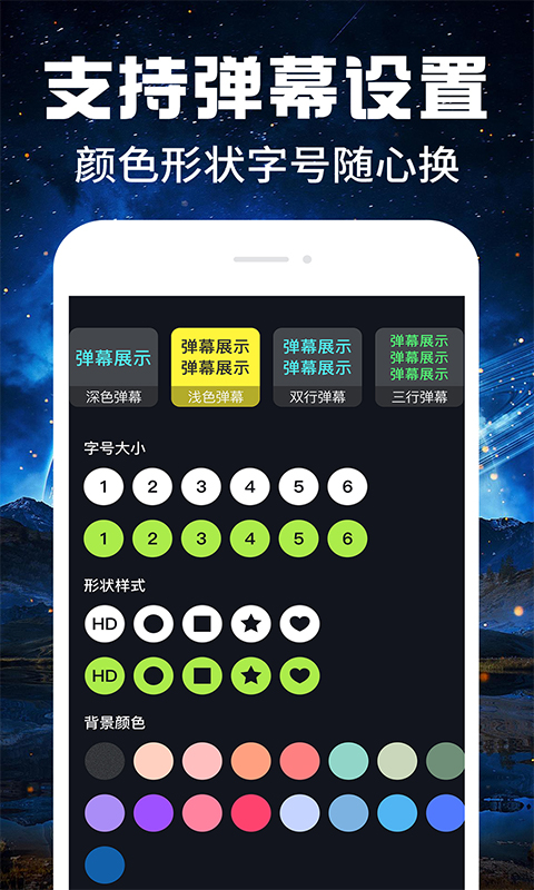 精彩截图-免费手电筒超级亮2025官方新版