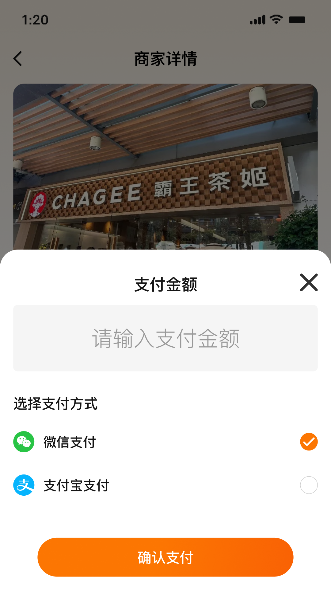 精彩截图-生活服务BUFF2025官方新版