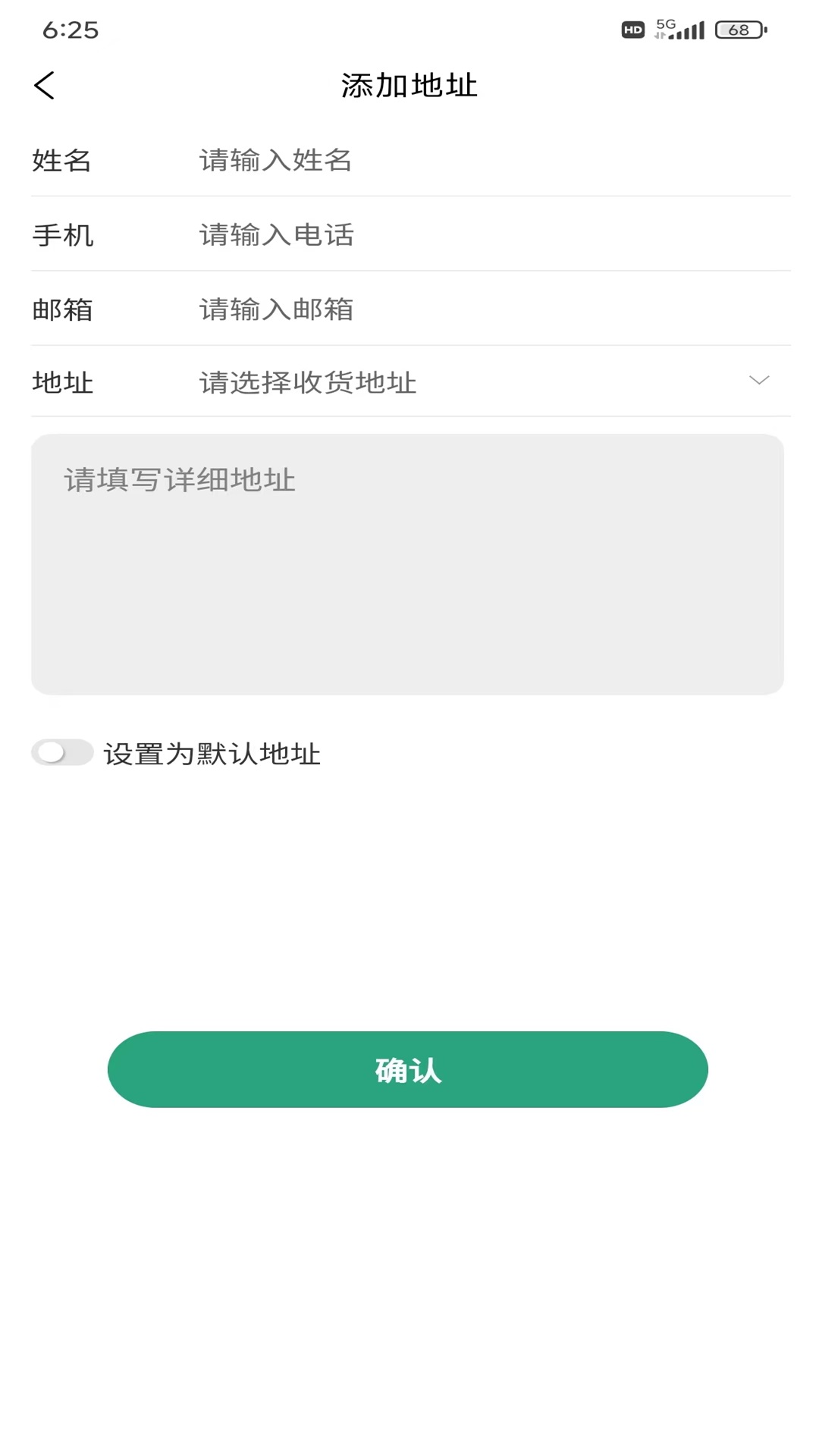 精彩截图-艺花相伴2025官方新版