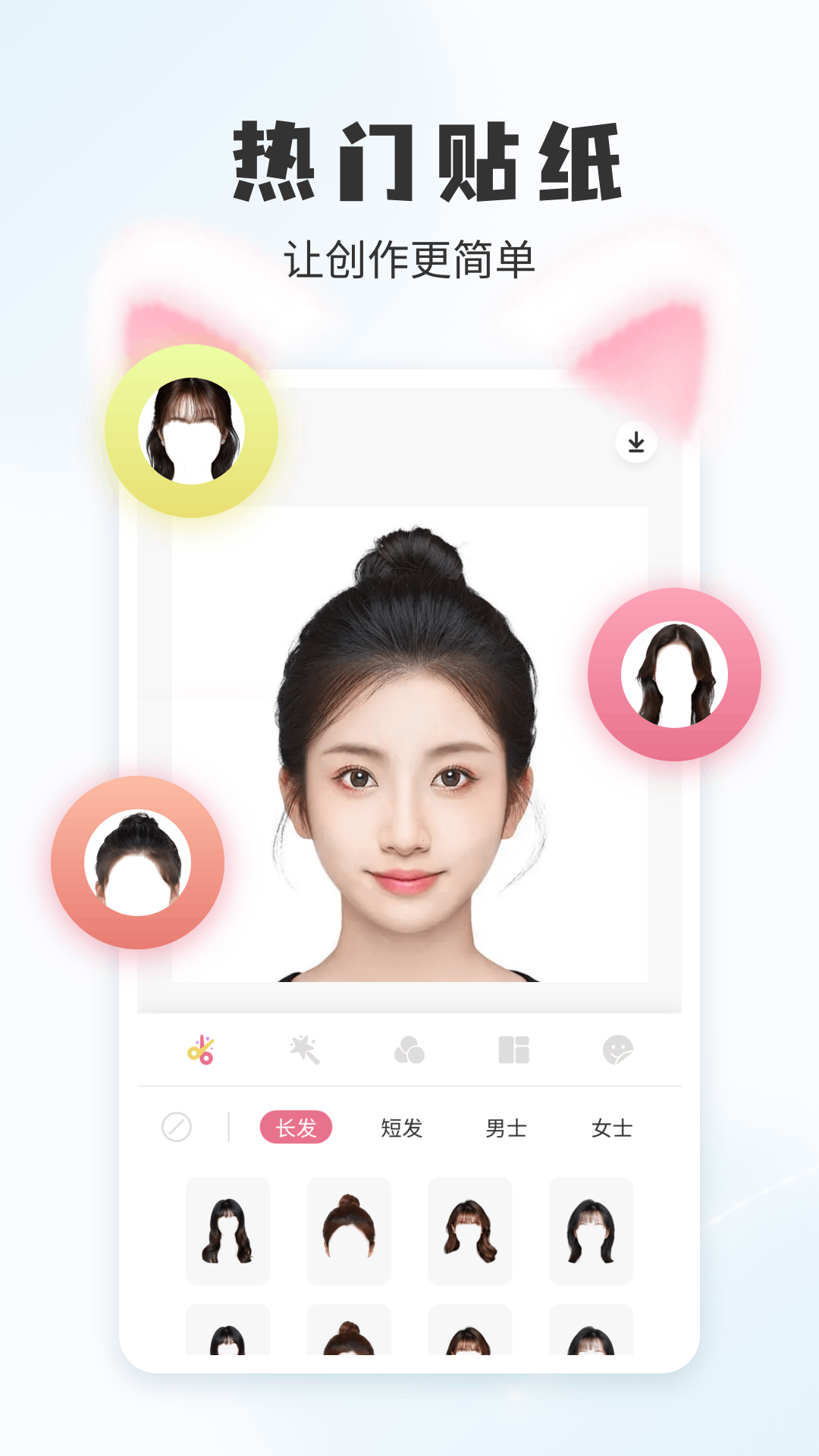 精彩截图-海棠2026官方新版