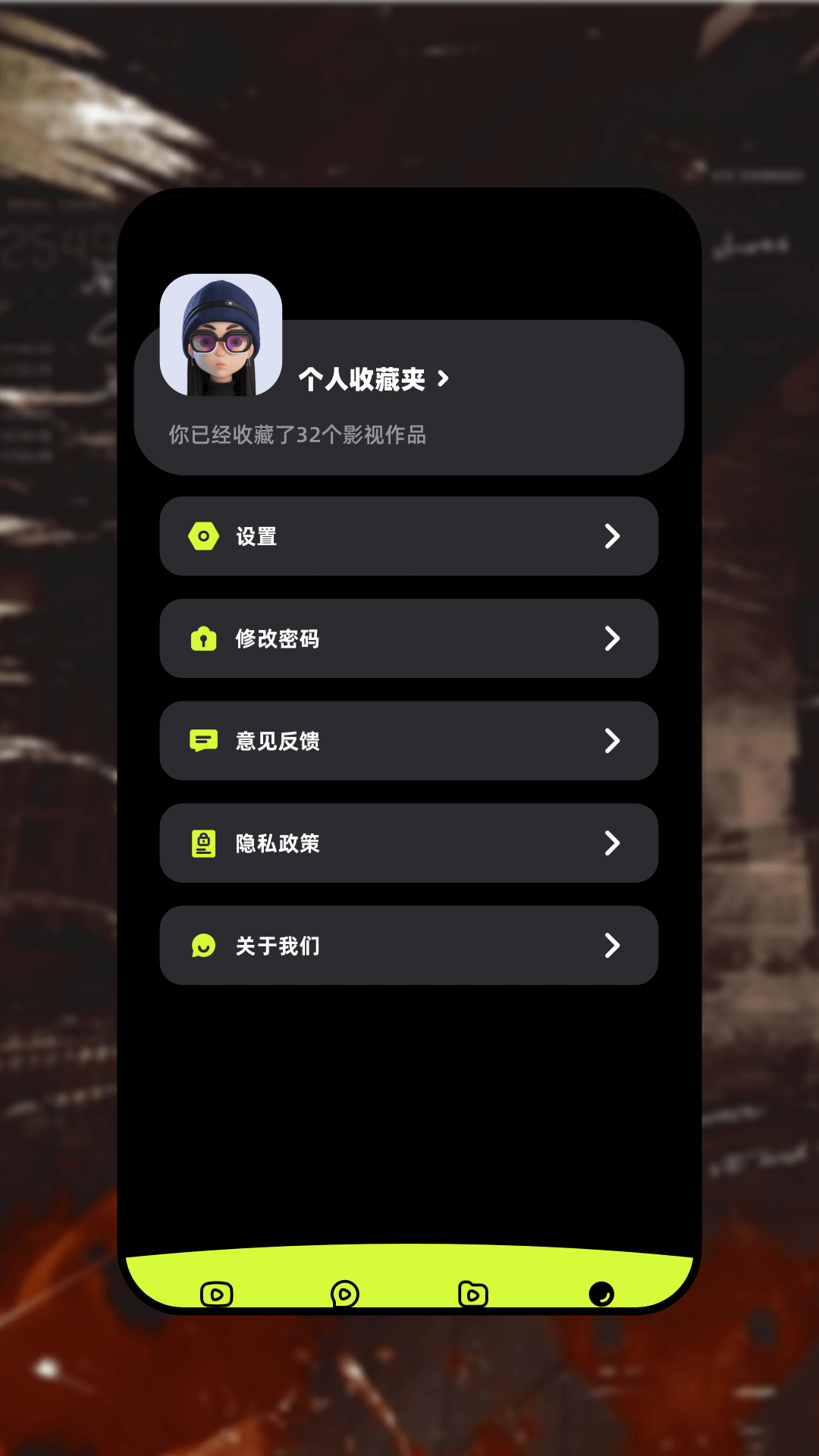 精彩截图-白鸟影评2026官方新版