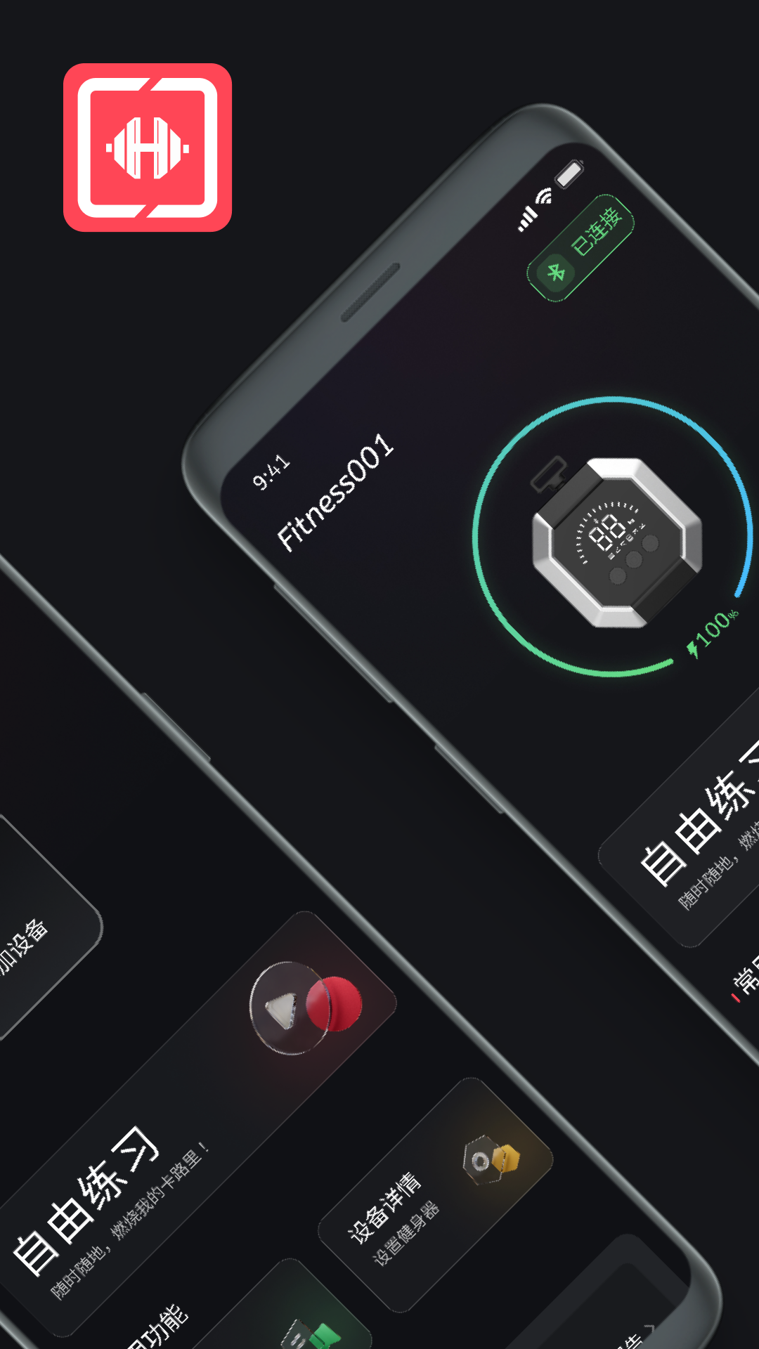 精彩截图-涛涛机器人2025官方新版