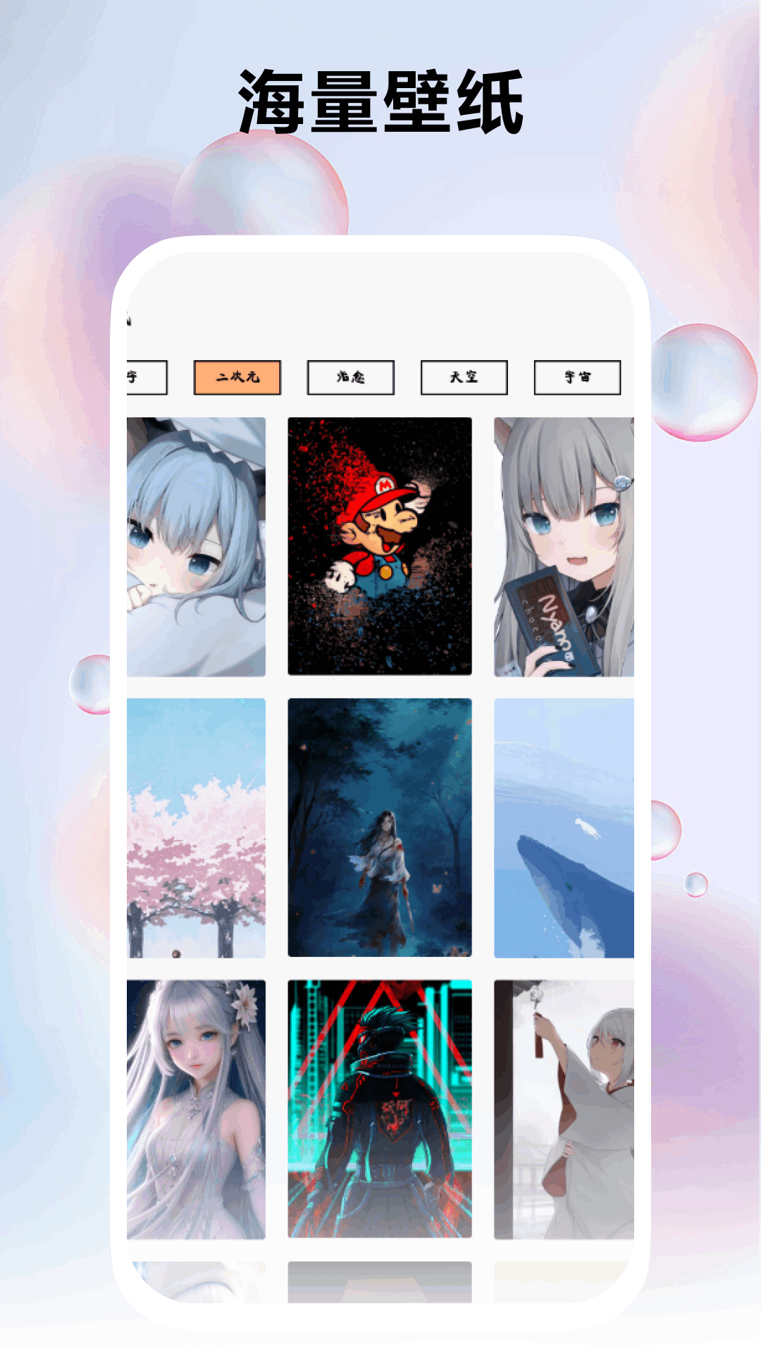 精彩截图-222开心玩2026官方新版