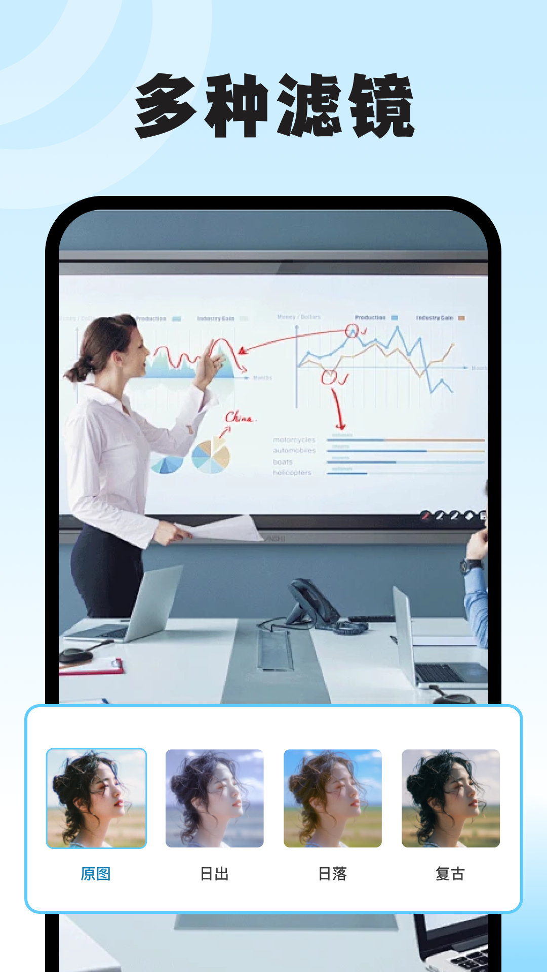 精彩截图-拍照水印相机打卡2025官方新版