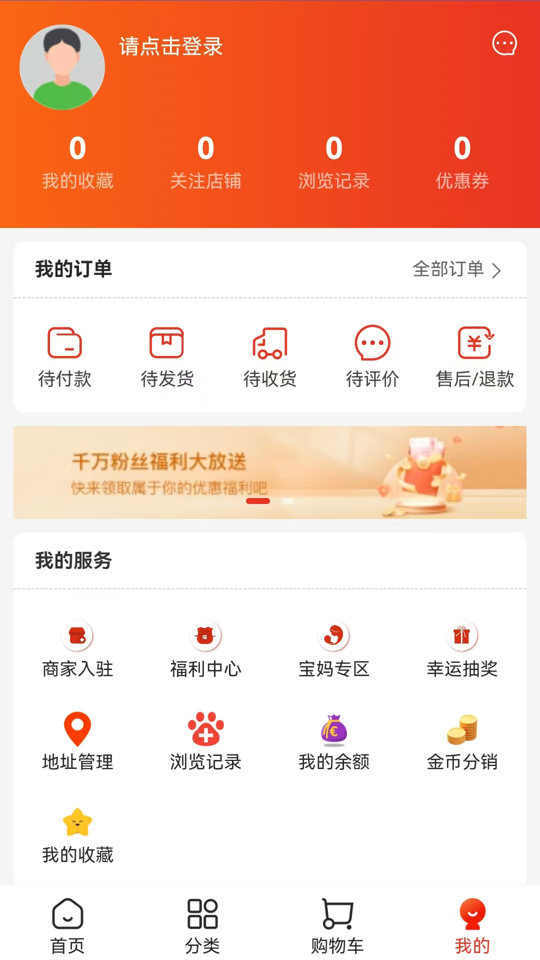 精彩截图-小吒熊2025官方新版