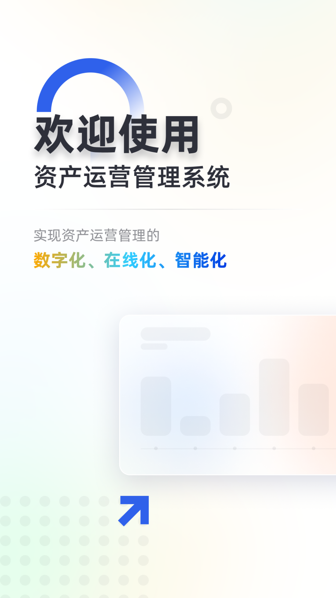 精彩截图-松萝2026官方新版