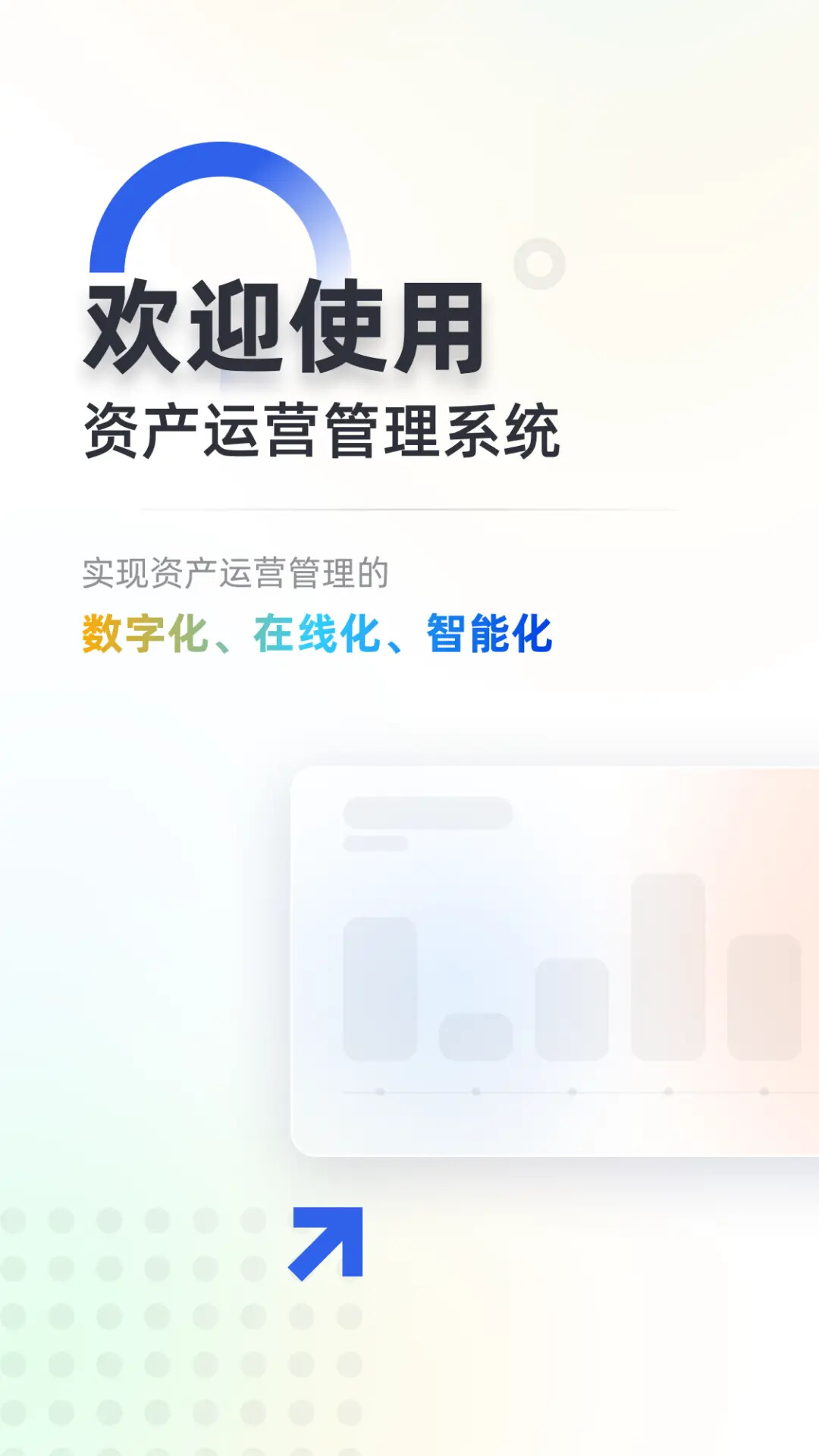 松萝 截图 1