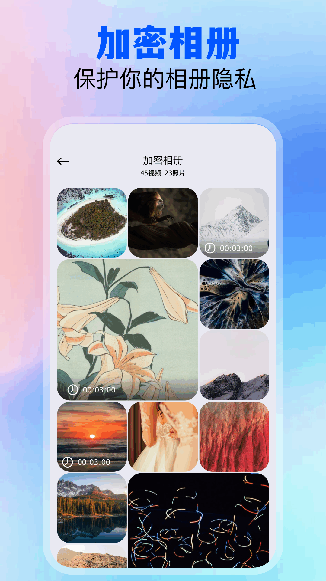 精彩截图-创意工坊2026官方新版