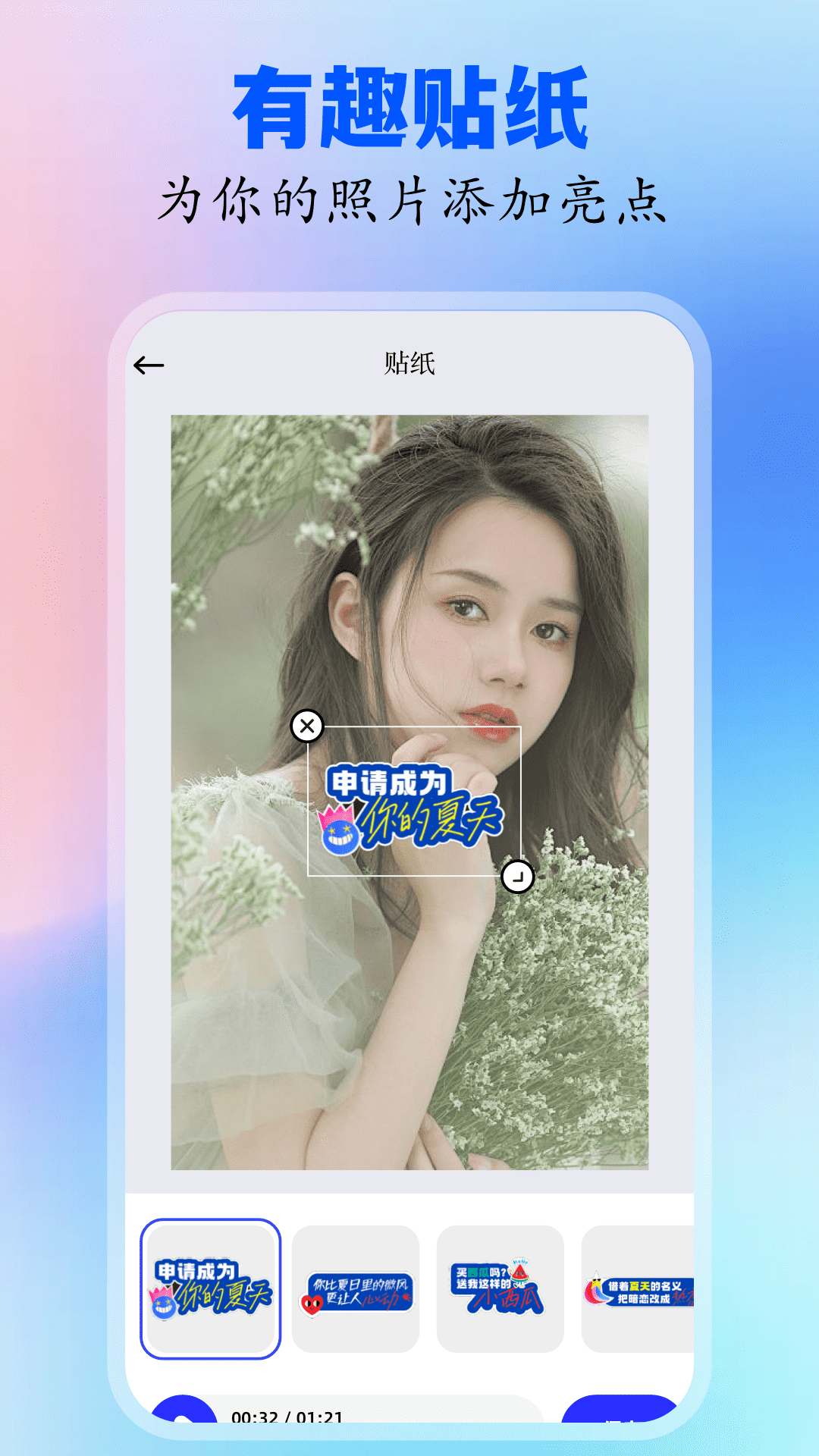 精彩截图-创意工坊2026官方新版