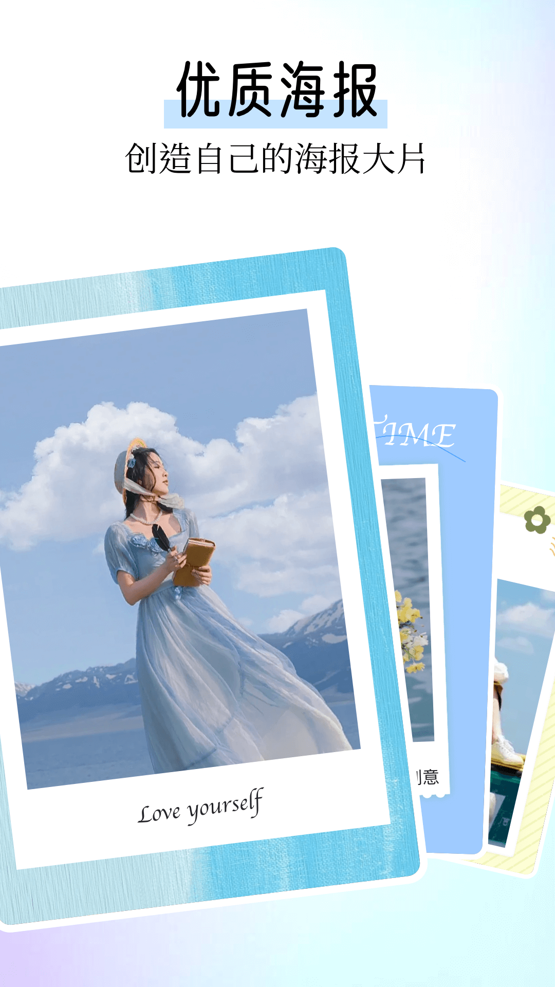 精彩截图-本地相册2025官方新版