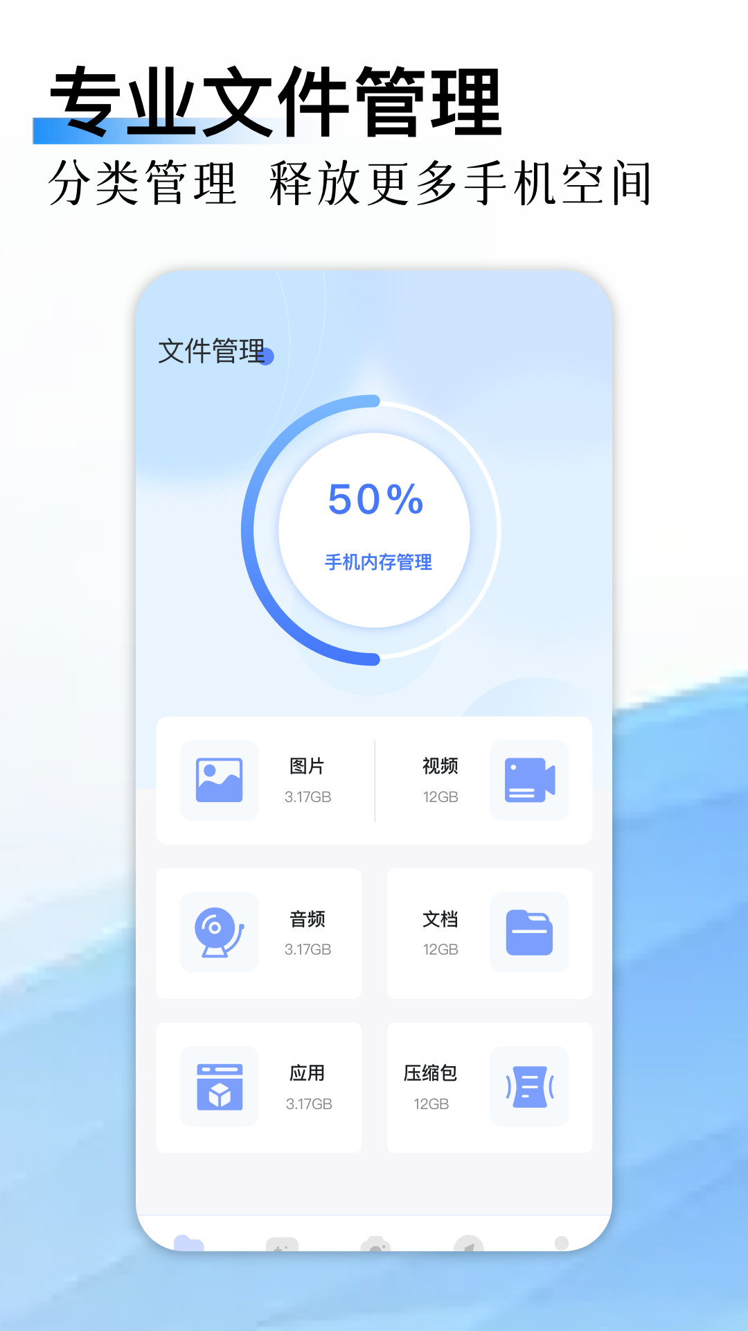 精彩截图-乱七八糟2026官方新版