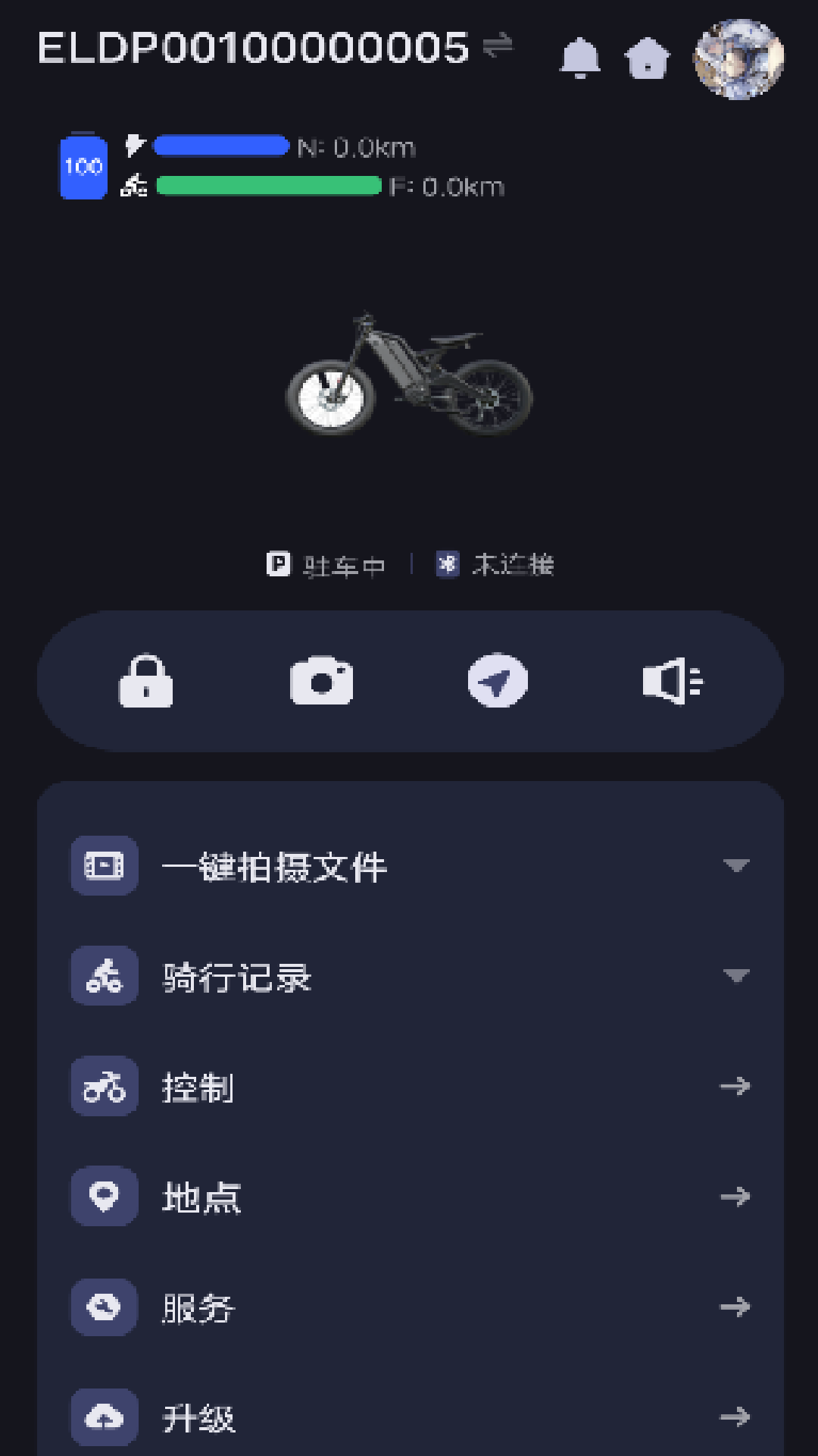 精彩截图-智行潮玩迦2026官方新版