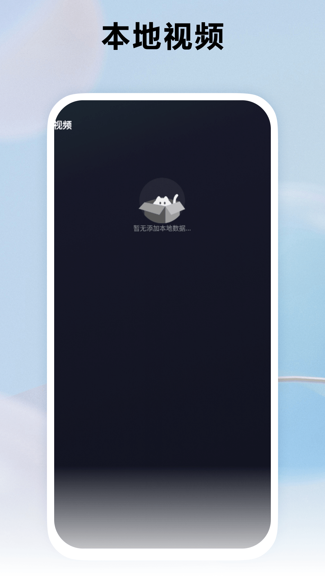 精彩截图-港剧播放2026官方新版